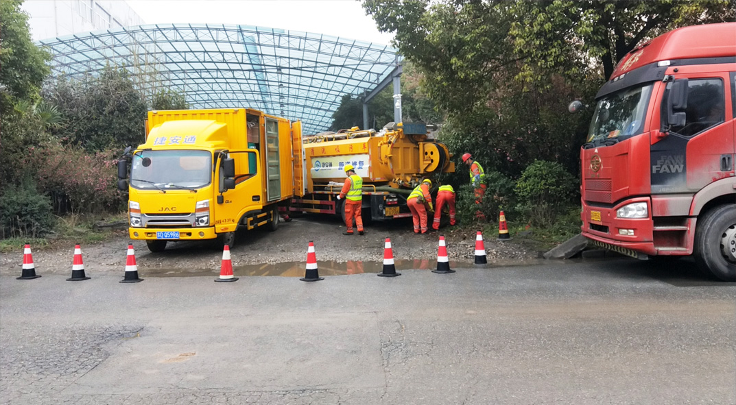 三穗成区雨污水管网“四位一体”检测疏通项目